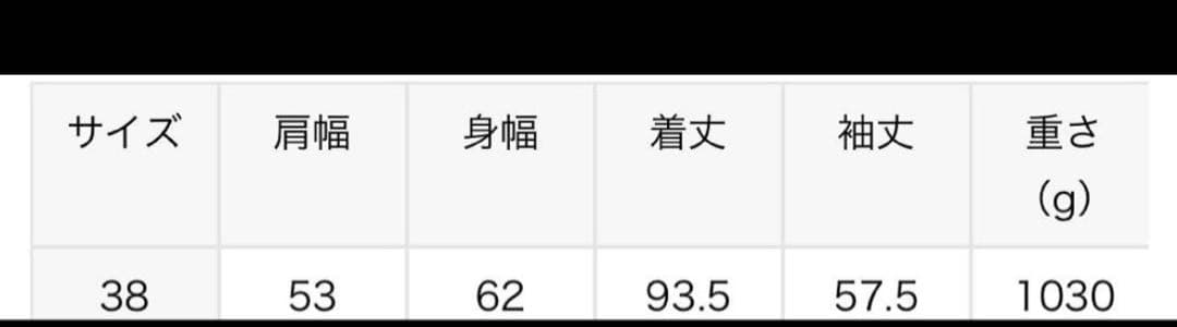 H*Y様 Barbour EDFICE別注　Modified BORDER