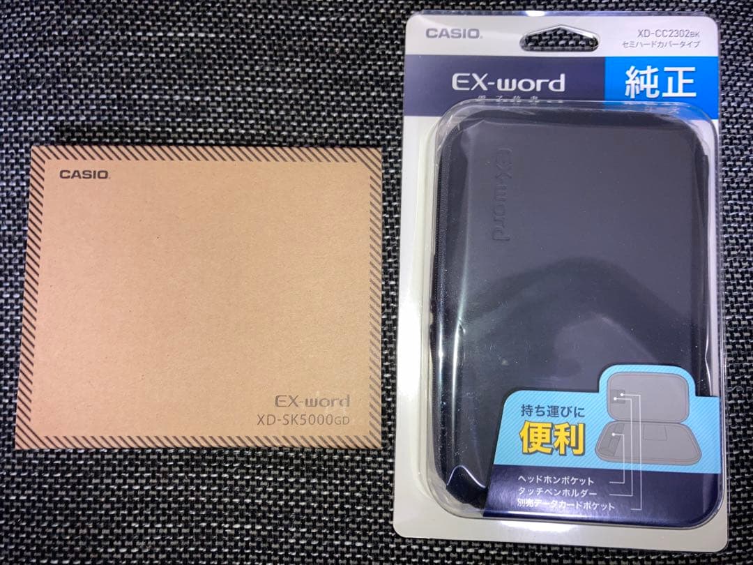 スマホ・タブレット・パソコン CASIO XD-SK5000GD