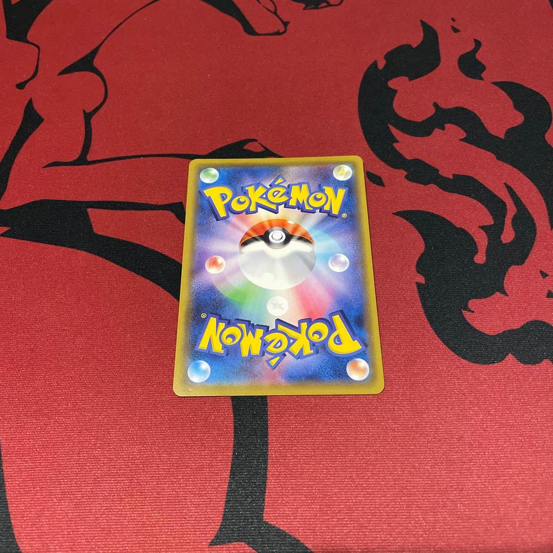 ポッチャマ　chr