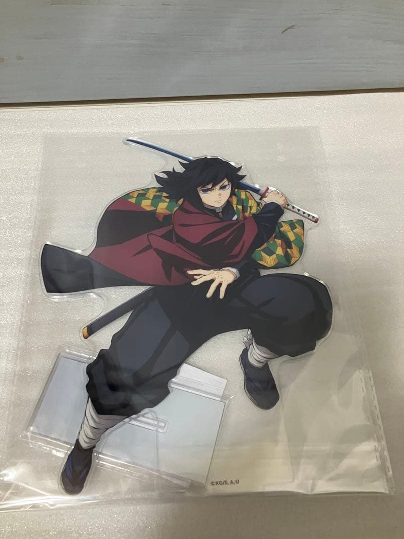 アニプレックスくじ　冨岡義勇　4点セット