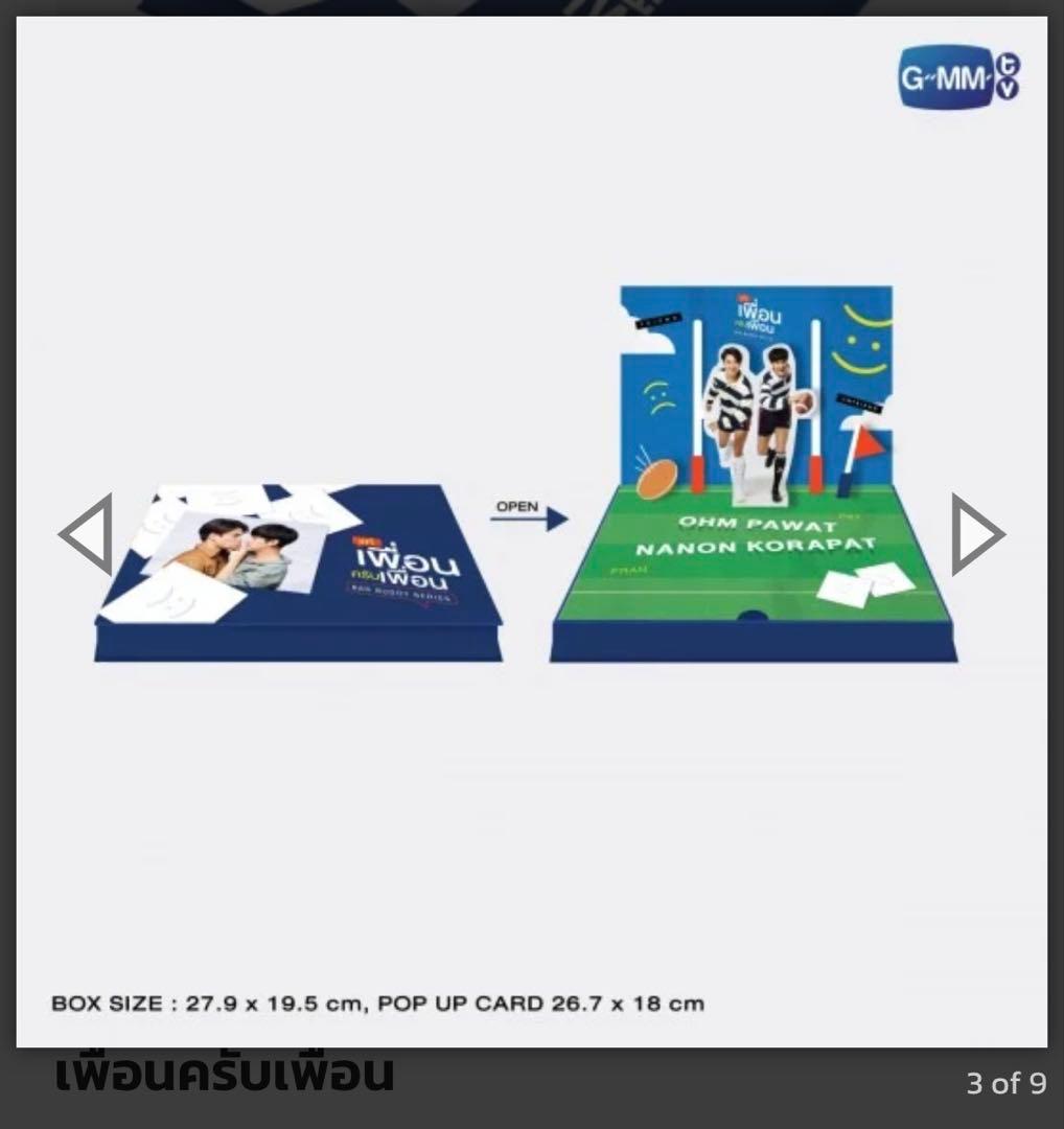 その他 BAD BUDDY SERIES DVDBOX