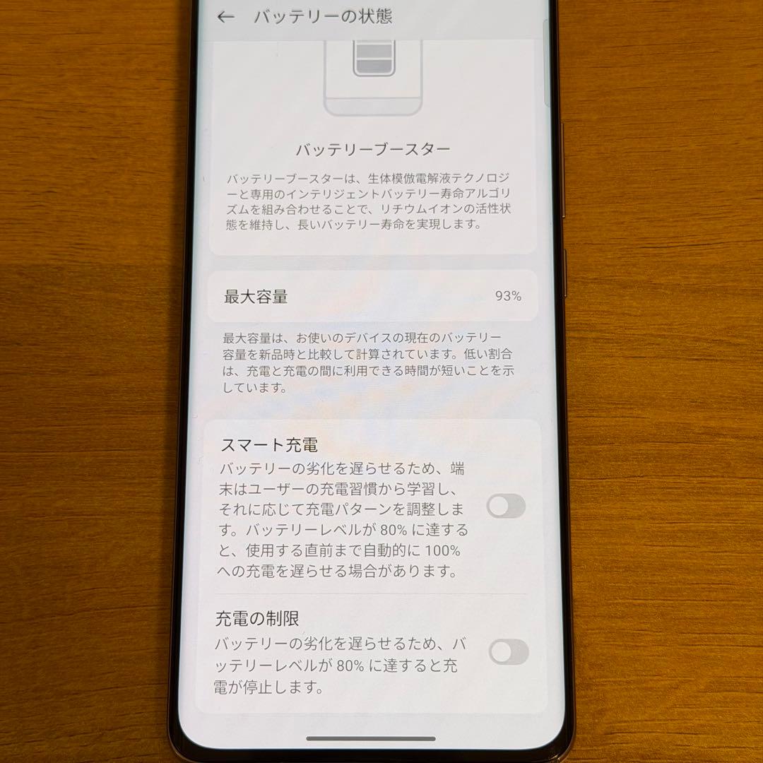 Oppo reno 10 pro 5g 256gb sim フリー