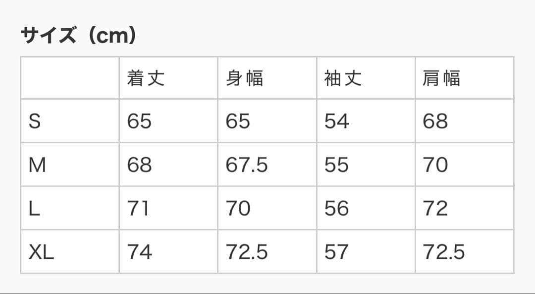 That’s life ザッツライフ　ジップパーカーM赤