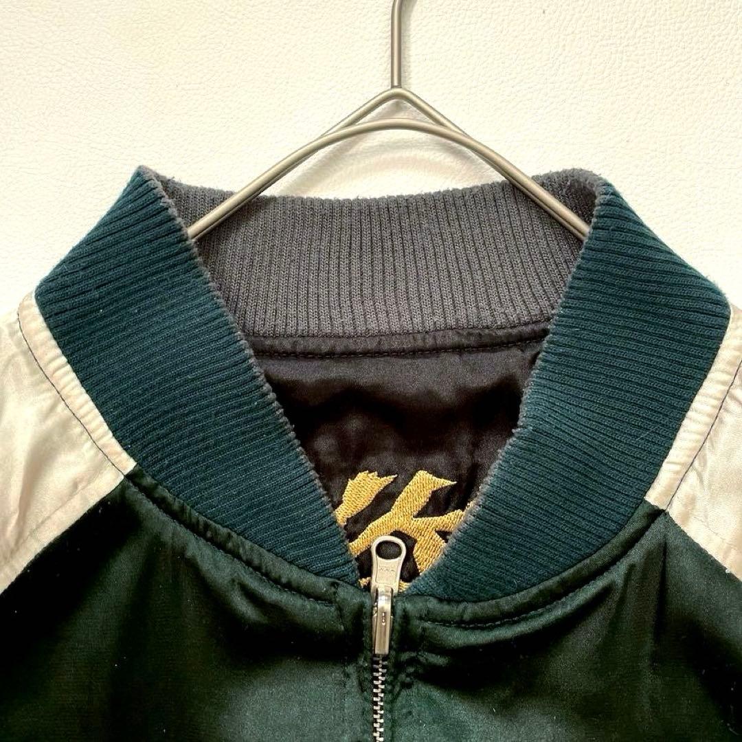 う*隷様 【希少/キン肉マンコラボ】PUNK DRUNKERS スカジャン 刺繍