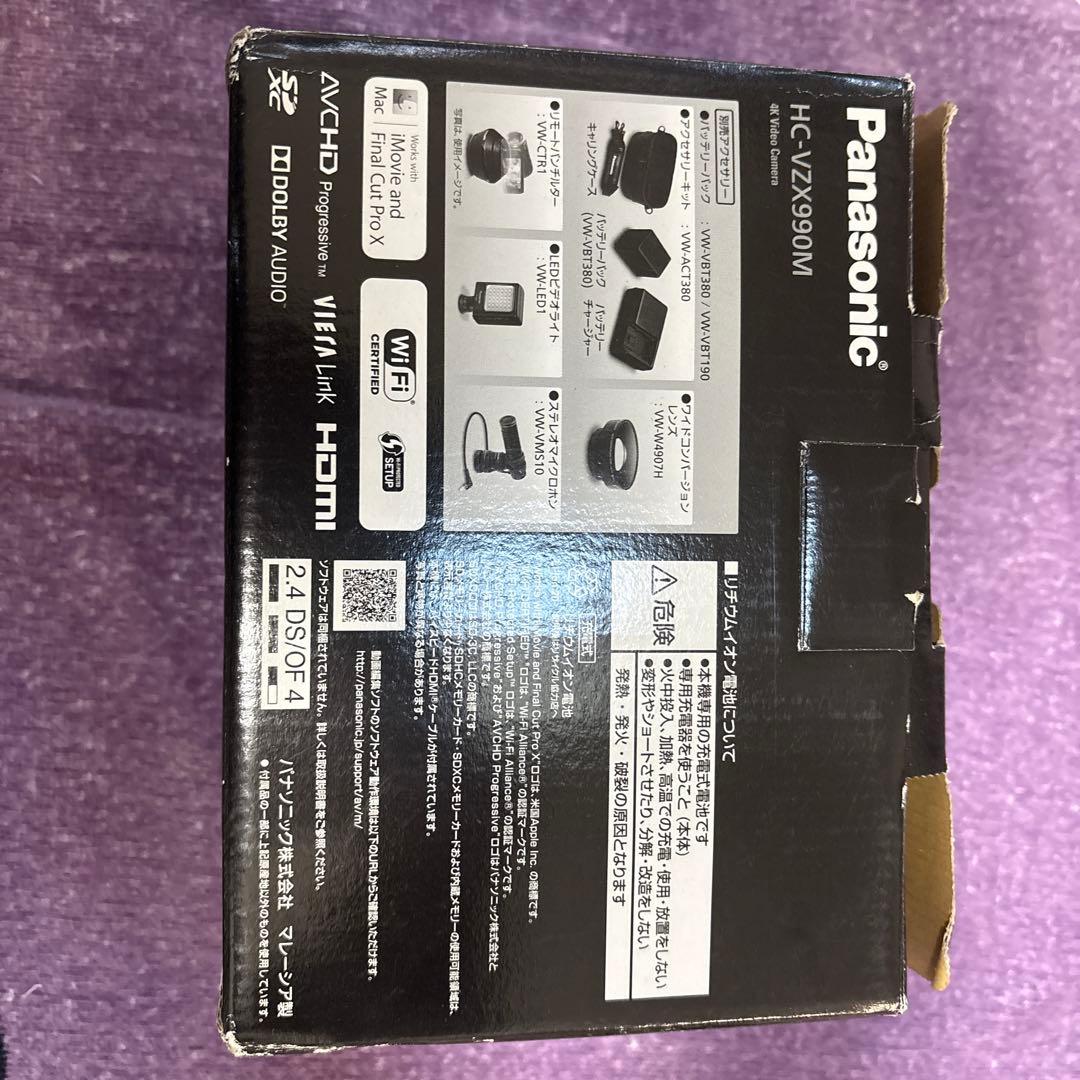 Panasonic HC-VZX990M 4Kビデオカメラ