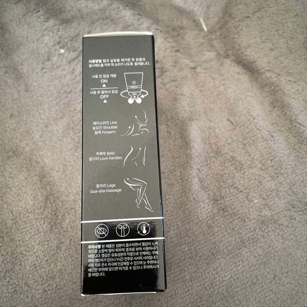 ボディ・フェイスケア EFFECTRA MEDIC SHAPER by bravity 100ml