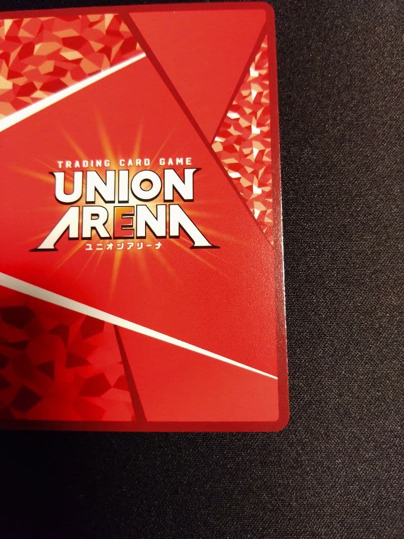 ユニアリ　エヴァ　渚カヲル　パラレル　SR★★　星2　+SR4枚オマケ