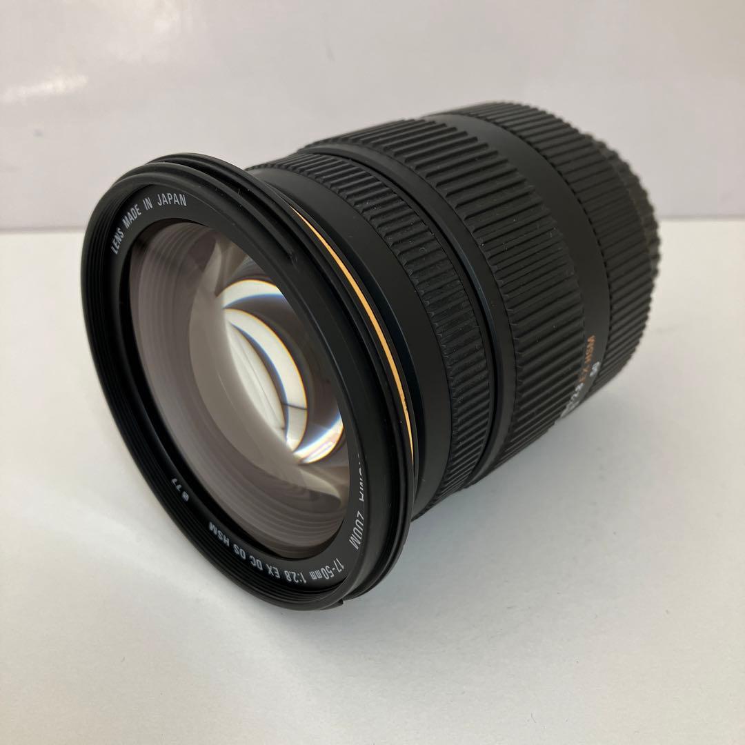 シグマ　17-50/2.8 DC EX HSM
