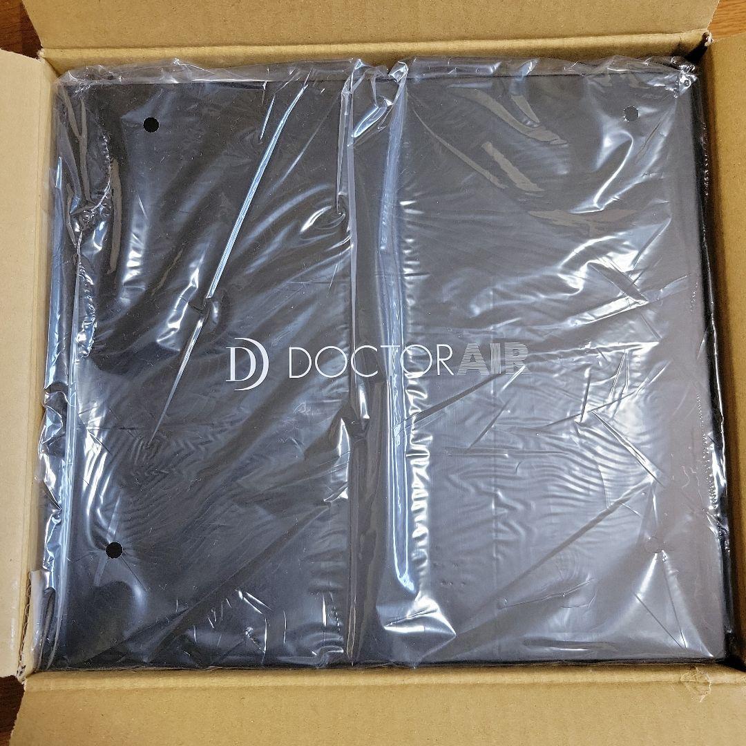 新品未開封★ドクターエア エクサガン ハンディPRO REG-07WH