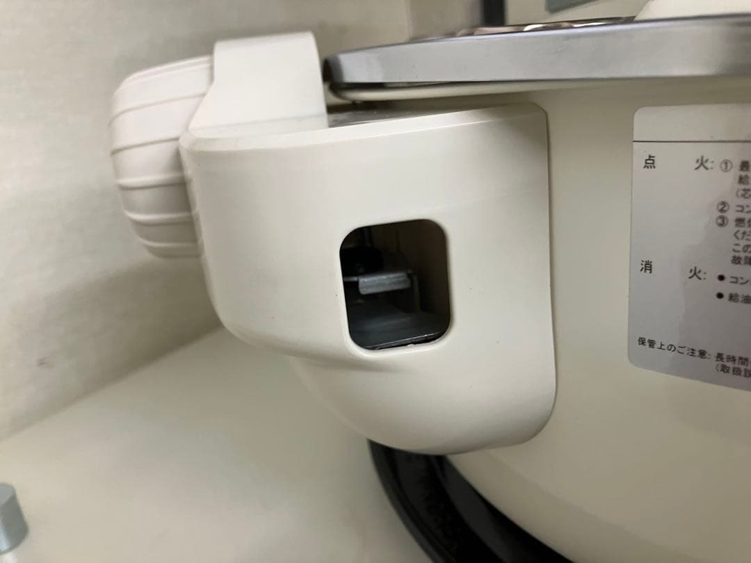 【訳あり】パセコ PASECO WKH-3100S 灯油ストーブ屋外用