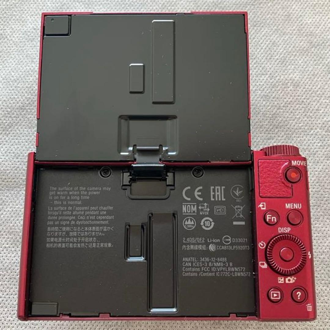 SONY DSC-WX500 サイバーショット デジタルカメラ