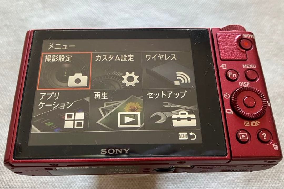SONY DSC-WX500 サイバーショット デジタルカメラ