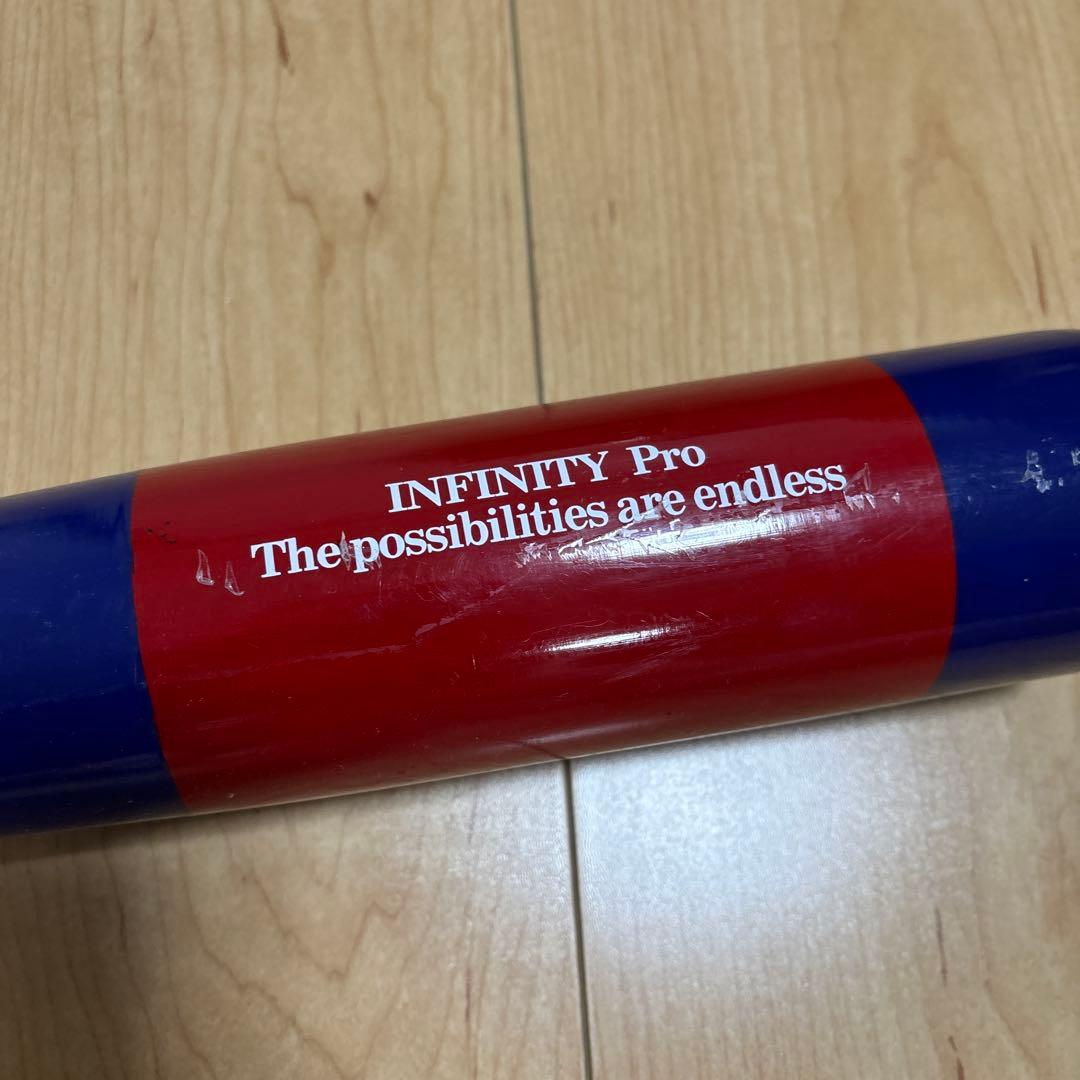 インフィティバット　プロ