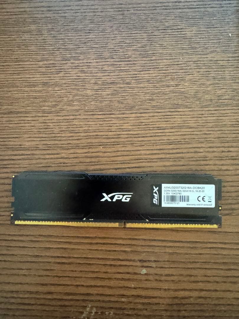 【美品】XPG DDR4-3200 32GB メモリ GAMMIX D20