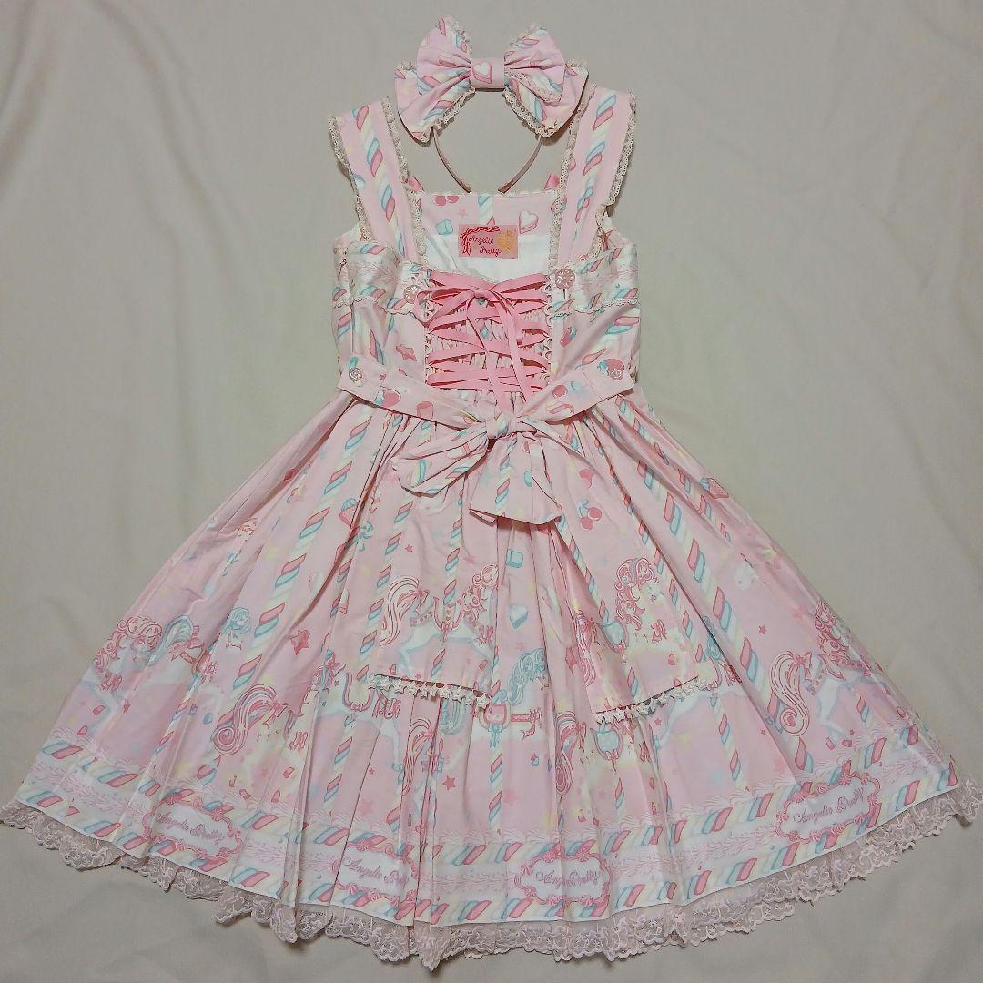 Sugary Carnival　ジャンパースカート+カチューシャ　ピンク