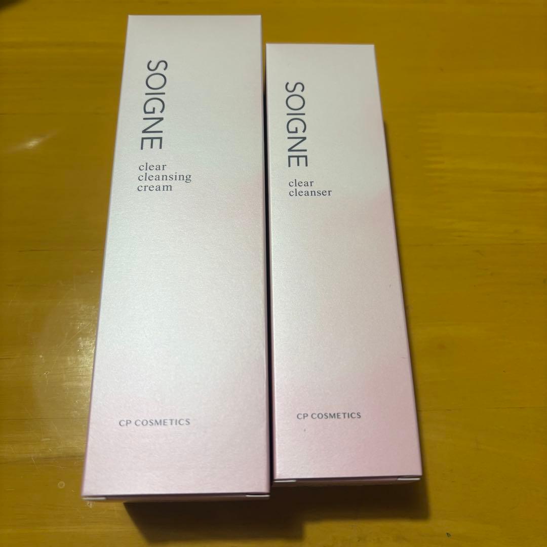 SOIGNE クリアクレンジングクリーム & クレンザーセット