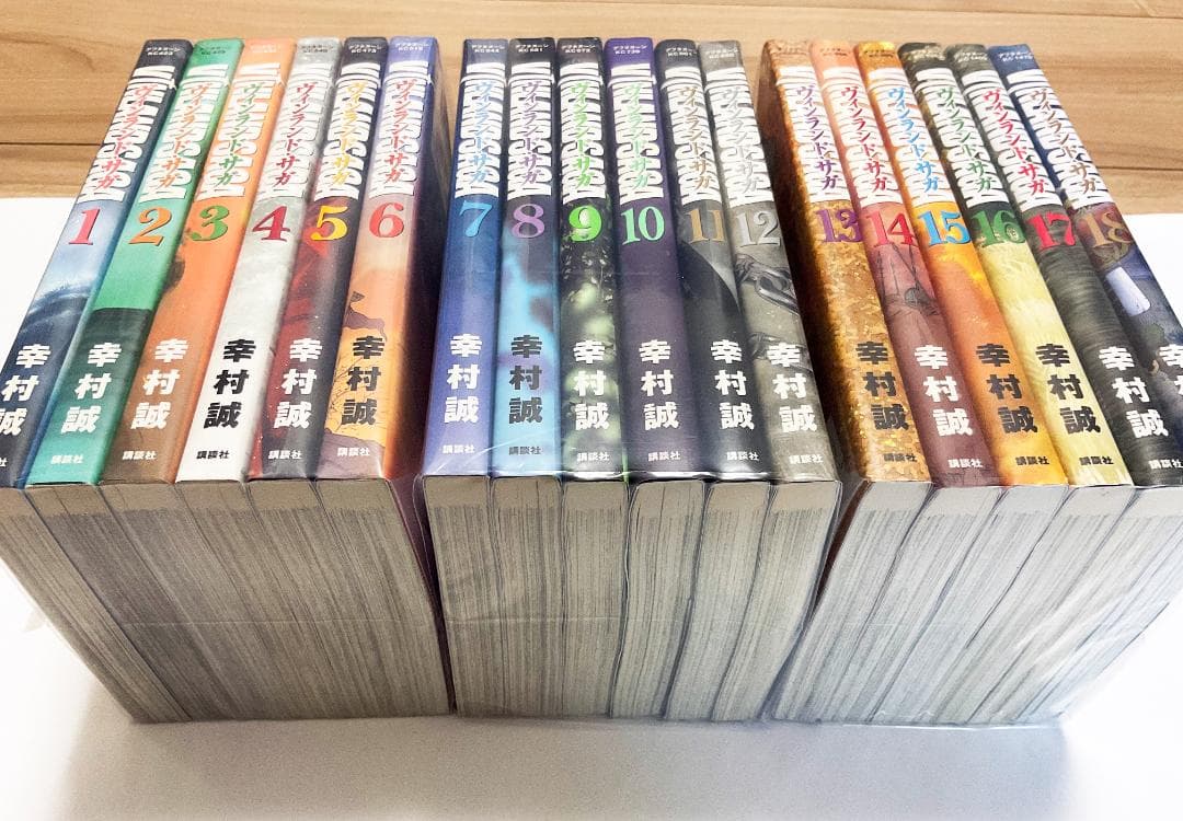 ヴィンランド・サガ 全巻セット【1〜29巻】