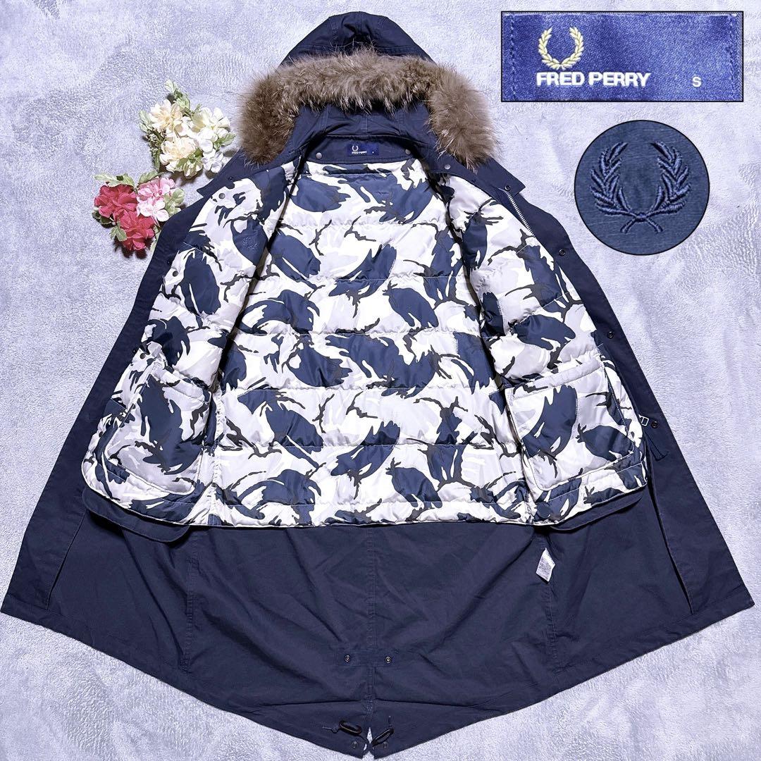 【極美品】フレッドペリー モッズコート 3way 長袖ライナー フィッシュテール
