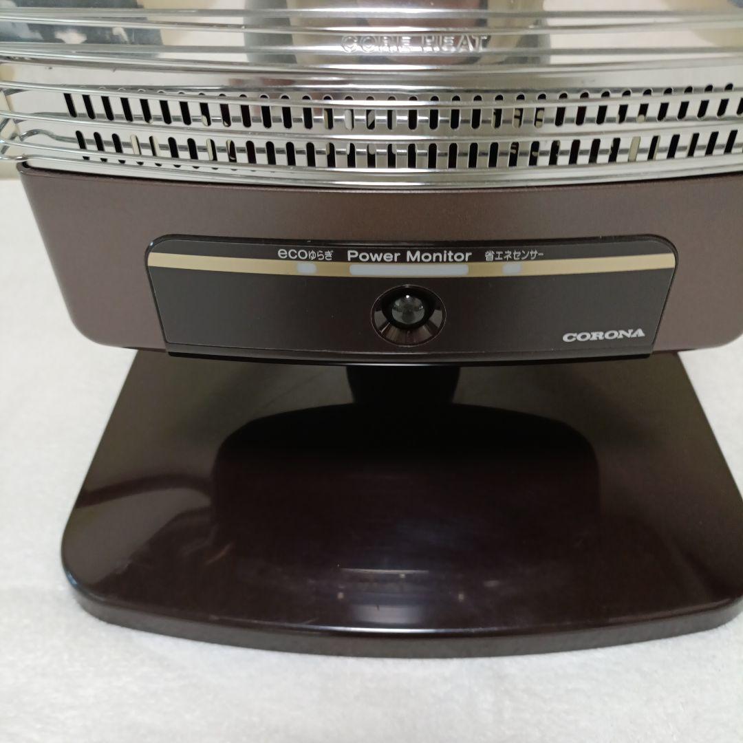 コロナ　遠赤外線電気ストーブ　DHX-1219R　2019年製