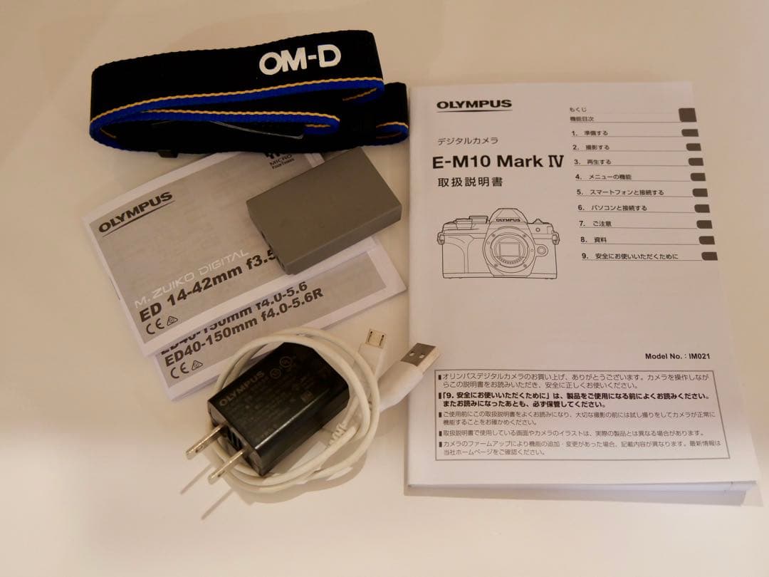 OLYMPUS OM-D E-M10 Mark IV ダブルズームキット