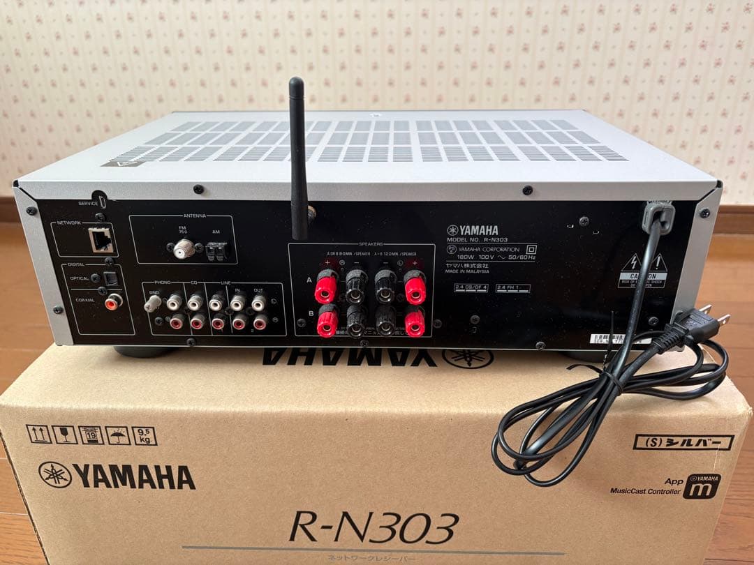 アンプ YAMAHA R-N303(S)