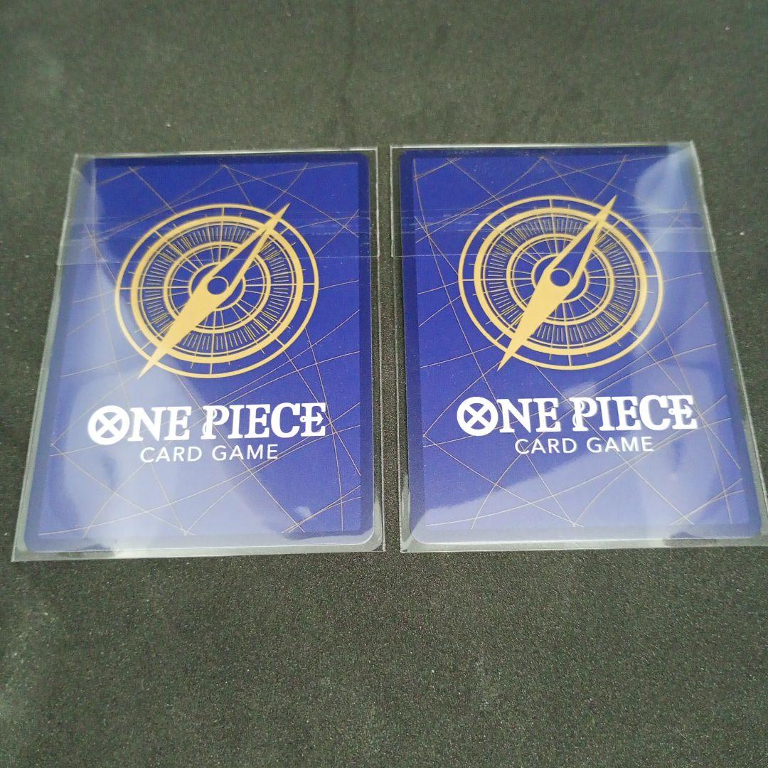 ボニー　フラッグシップ　未開封　２枚セット　ワンピースカード