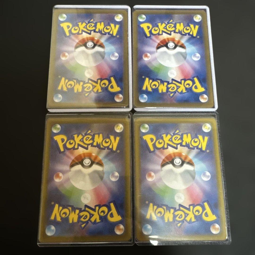 ポケモンカード　テラスタルフェスex ニンフィア　マスターボールミラーセット