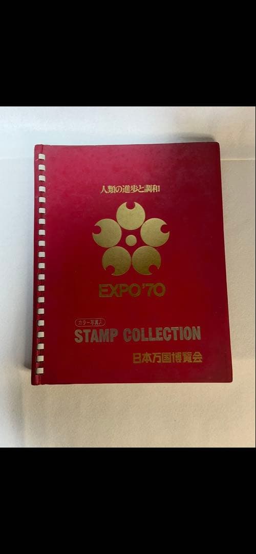 1970年大阪万国博覧会【太陽の塔】ブロンズ像・スタンプコレクション
