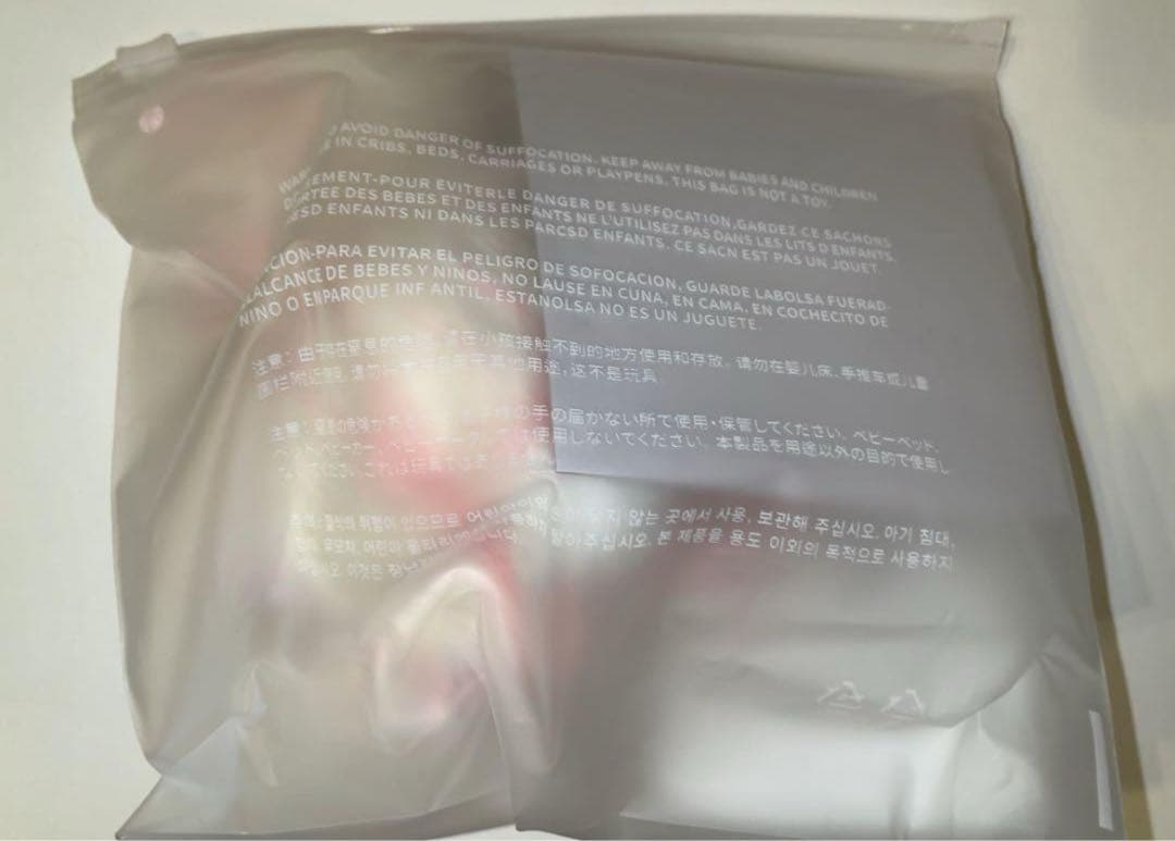 ILLIT ぬいぐるみ　プラッシュキーリング　新品未開封　ミンジュ