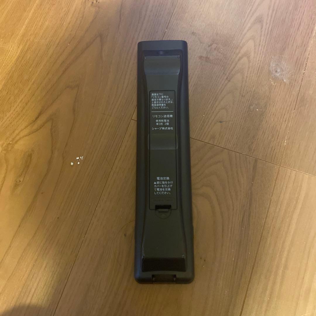 【送料無料】SHARP 液晶テレビ　LC-24R30