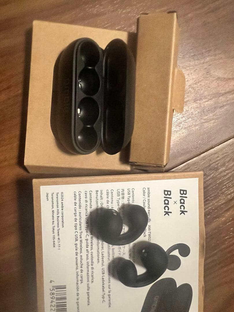 ambie sound earcurfs AM- TW02ブラック