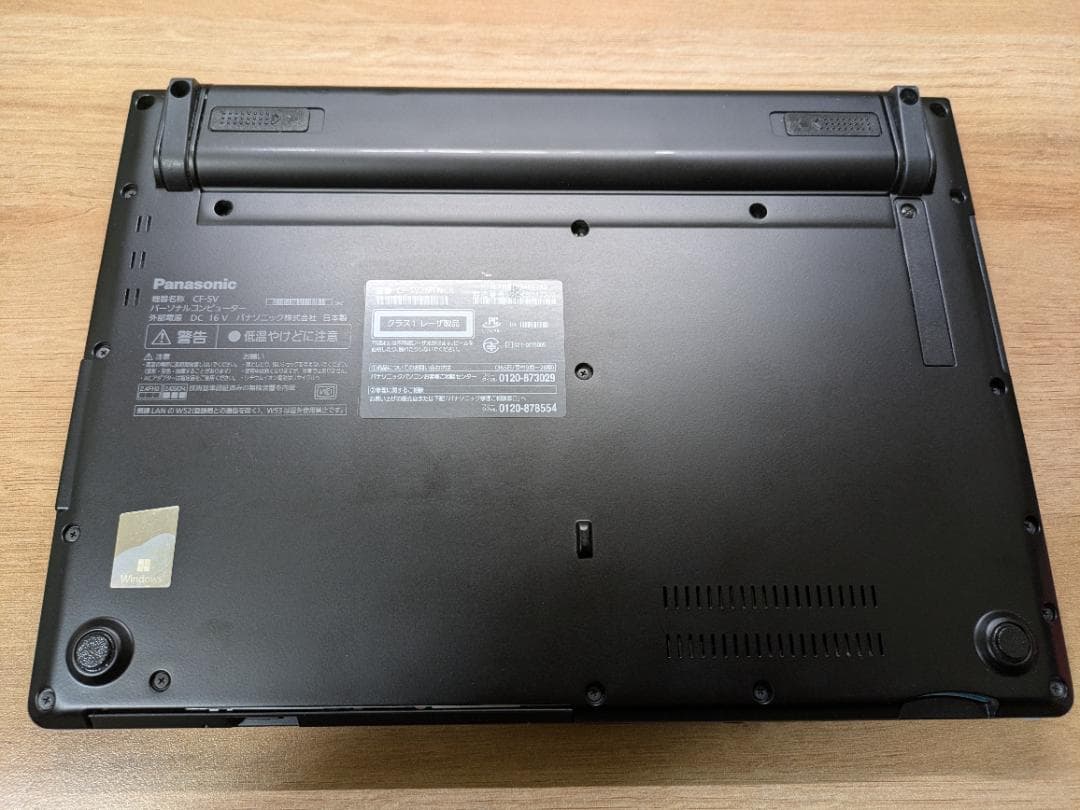 【使用80h】Let's note CF-SV2 i7/16G/512G