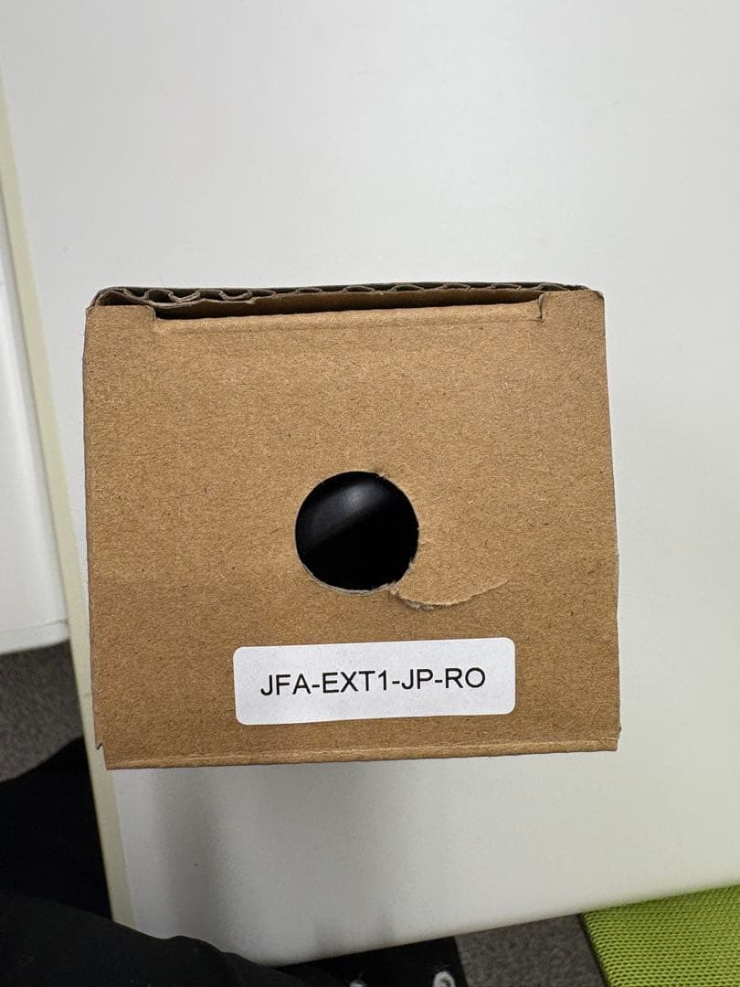 【初回生産限定】Victor EXOFIELD THEATER XP-EXT1