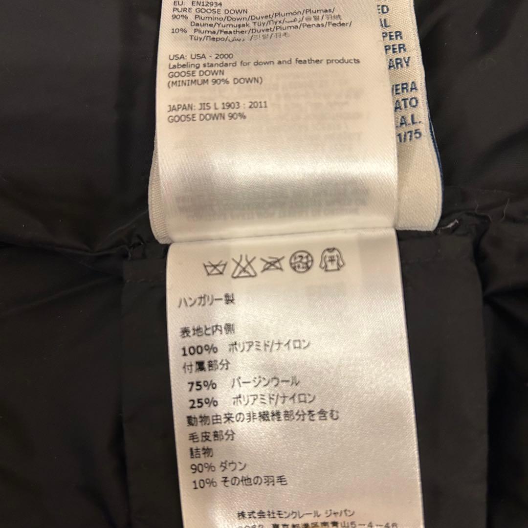 モンクレール MONCLER VOUGLETTE 00 ブラック