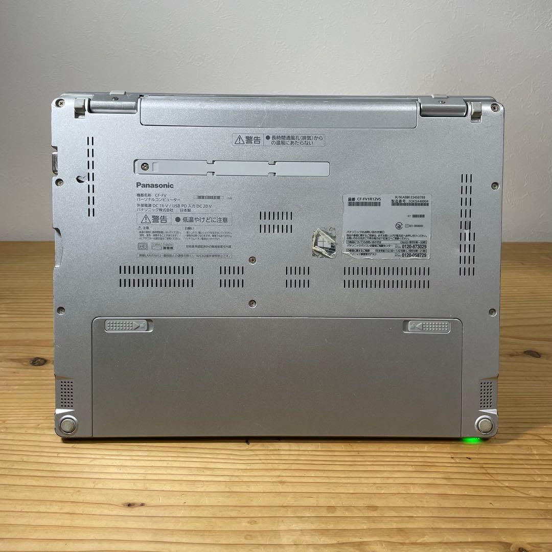 レッツノートCF-FV1/Core i5/メモリ16GB/SSD/Office