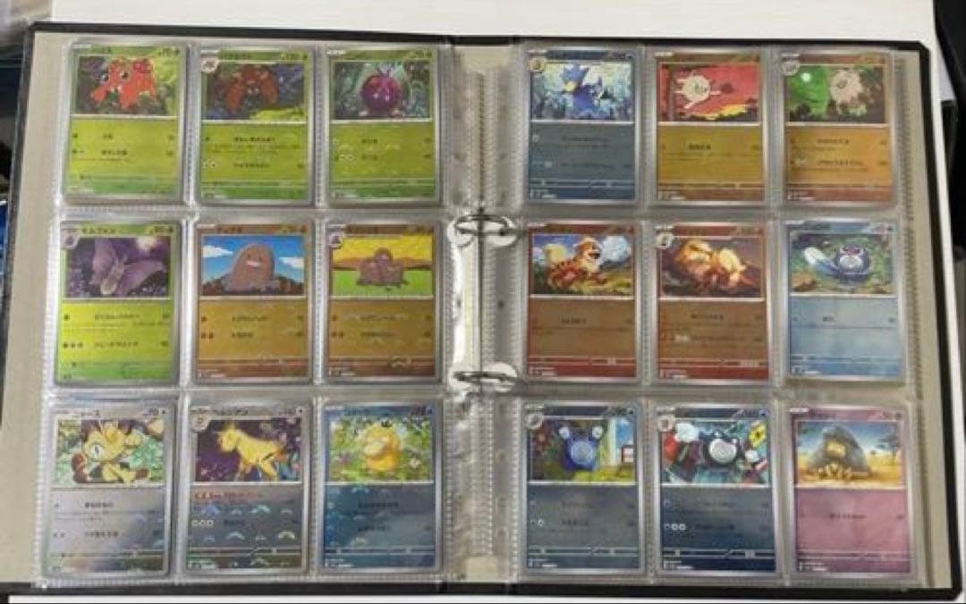 151モンスターボールミラー　コンプ　RR コンプ　全165種 ポケカ