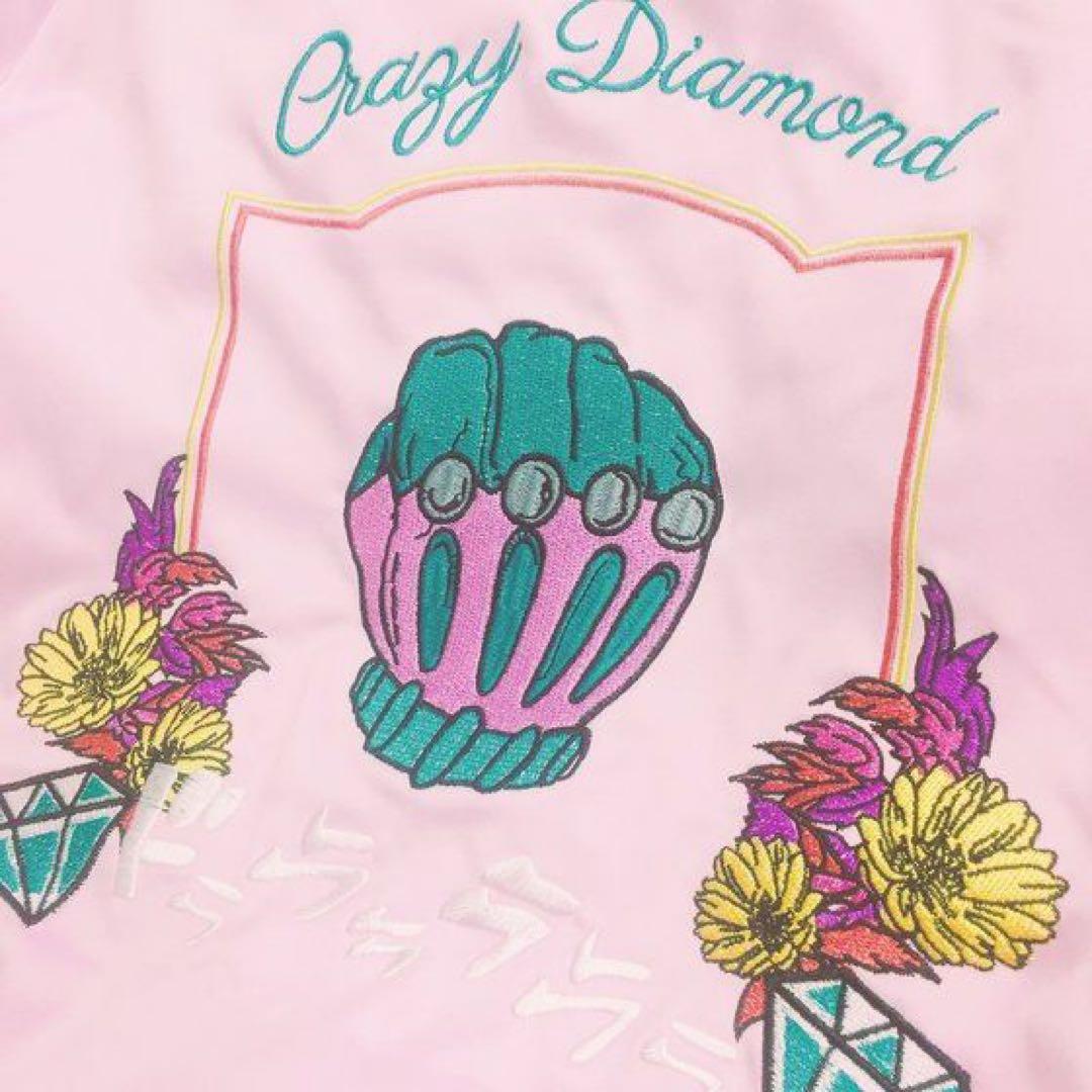 ジョジョの奇妙な冒険 クレイジー・ダイヤモンド スカジャン