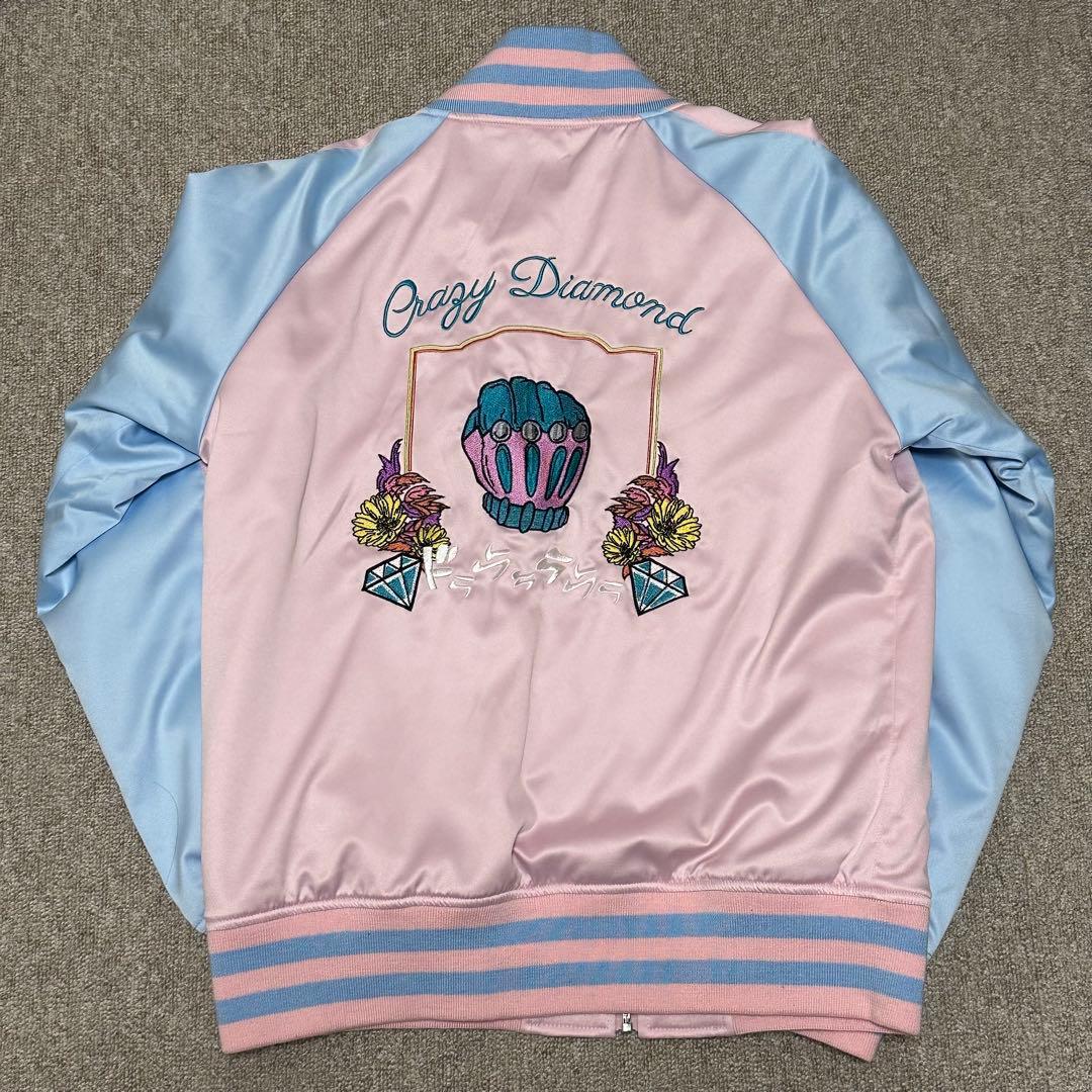 ジョジョの奇妙な冒険 クレイジー・ダイヤモンド スカジャン