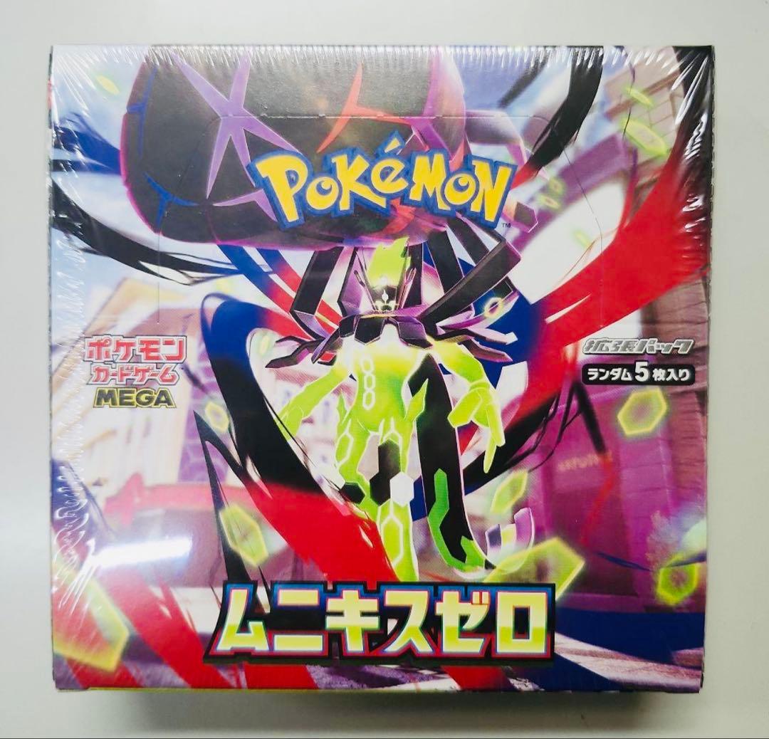 ポケモンカードゲームムニキスゼロシュリンク付きBOX