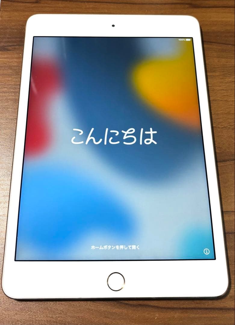 iPad mini 4 Wi-Fiモデル ゴールド 128GB