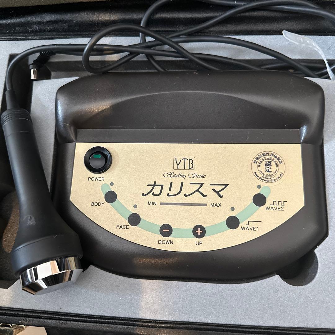 YTB カリスマ美顔器 波動装置 大幅値下げ‼️