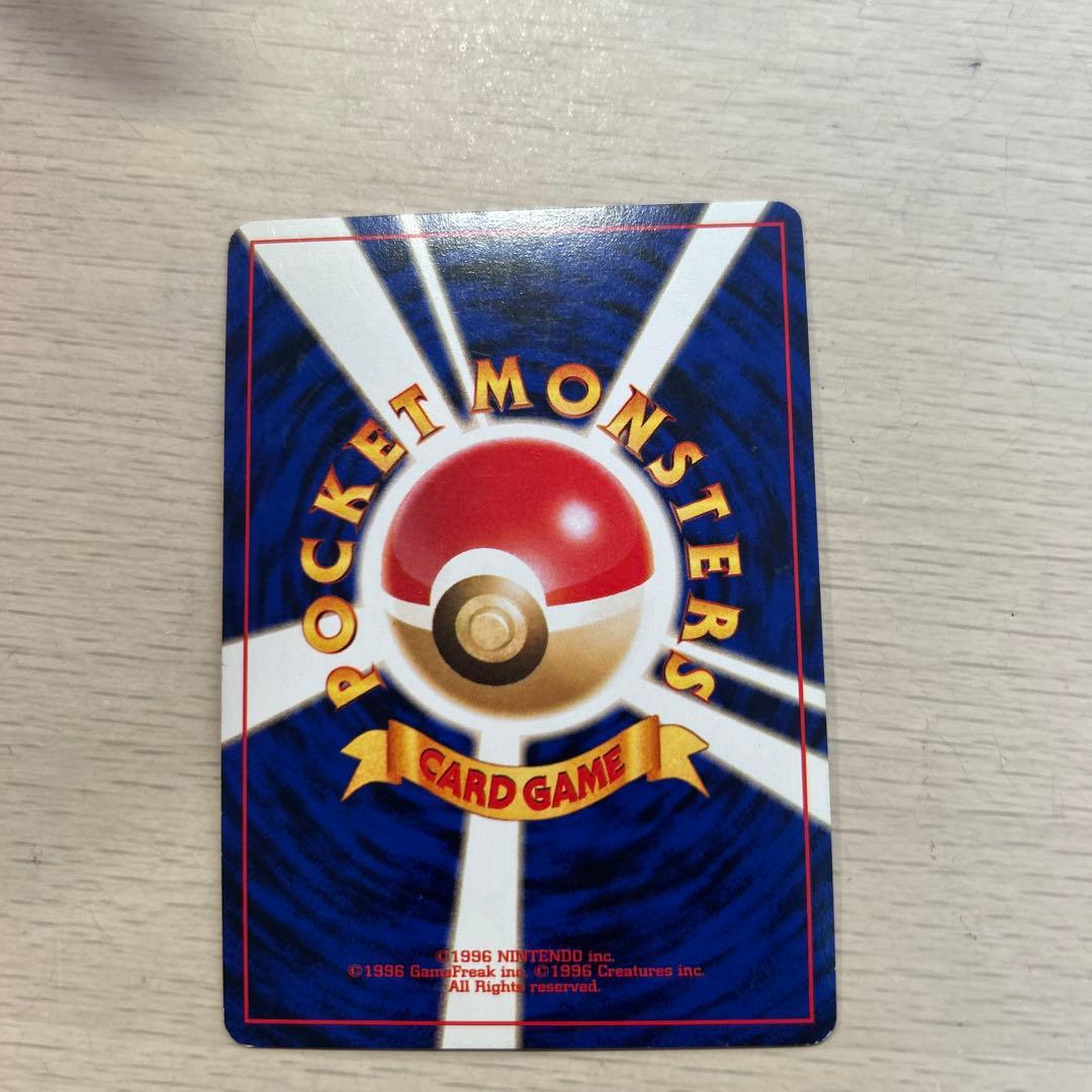 A*迎様 ブラッキー HP80 ポケモンカード No.197