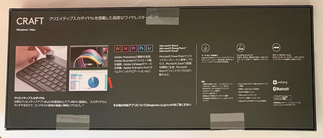 Logicool CRAFT KX1000JP 美品 クリエイティブダイヤル搭載