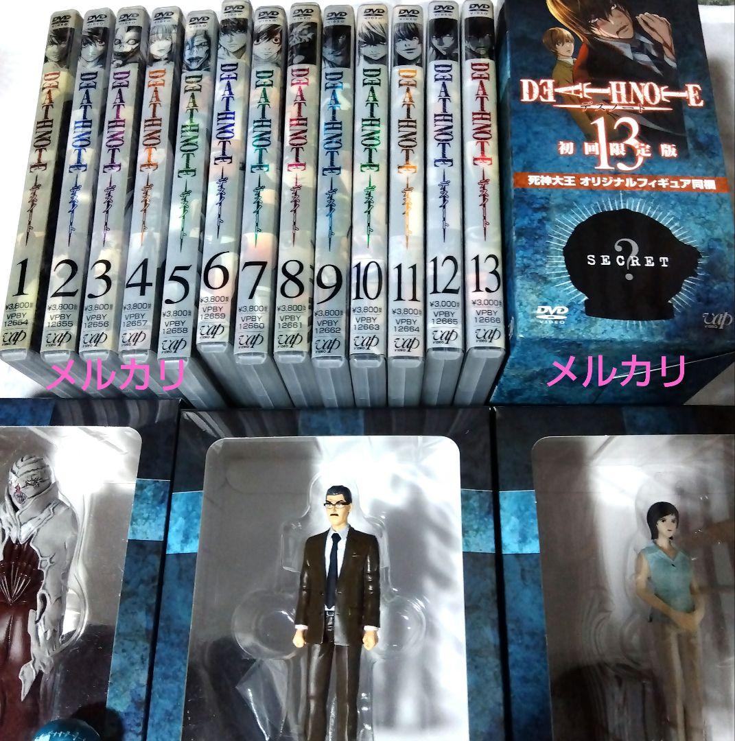 デスノートアニメ限定版人形10種＆首振りミニ８種（DVD）人形欠品３種有り。