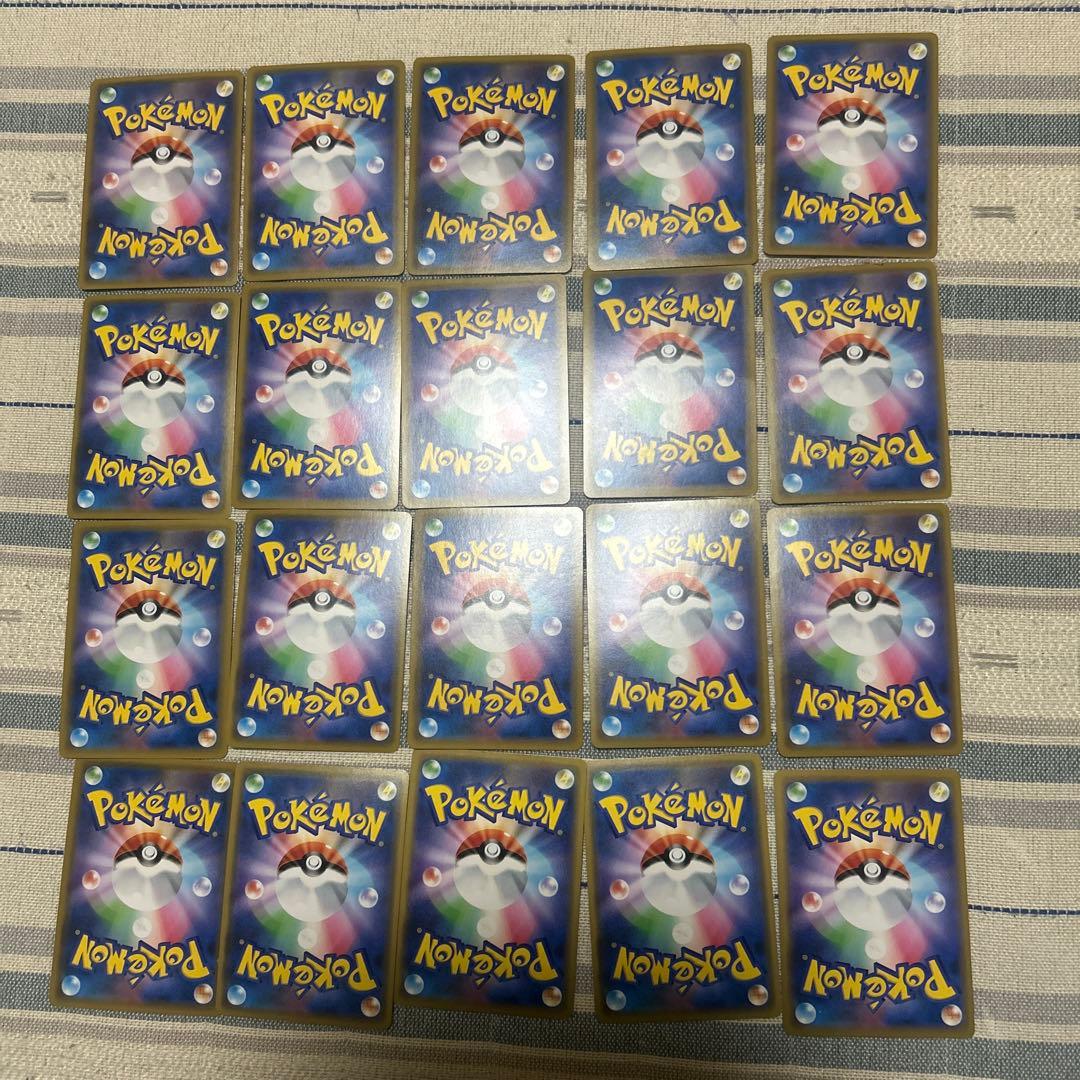 ポケモンカード　タッグチーム　31枚セット　ゲンガー&ミミッキュGX