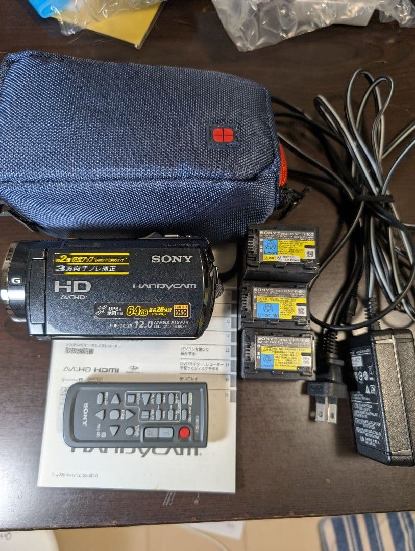 SONY HDR-CX520 と付属品など