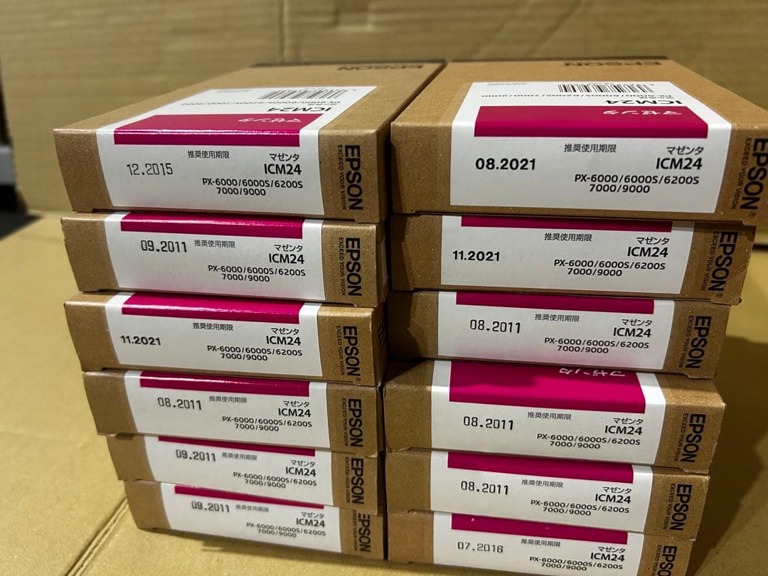 専用★訳アリ期限切れ未使用EPSON IC24各色インクカートリッジ79個