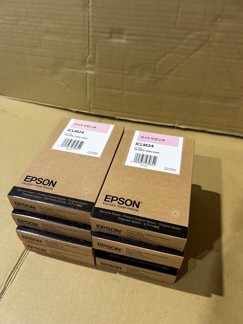 専用★訳アリ期限切れ未使用EPSON IC24各色インクカートリッジ79個