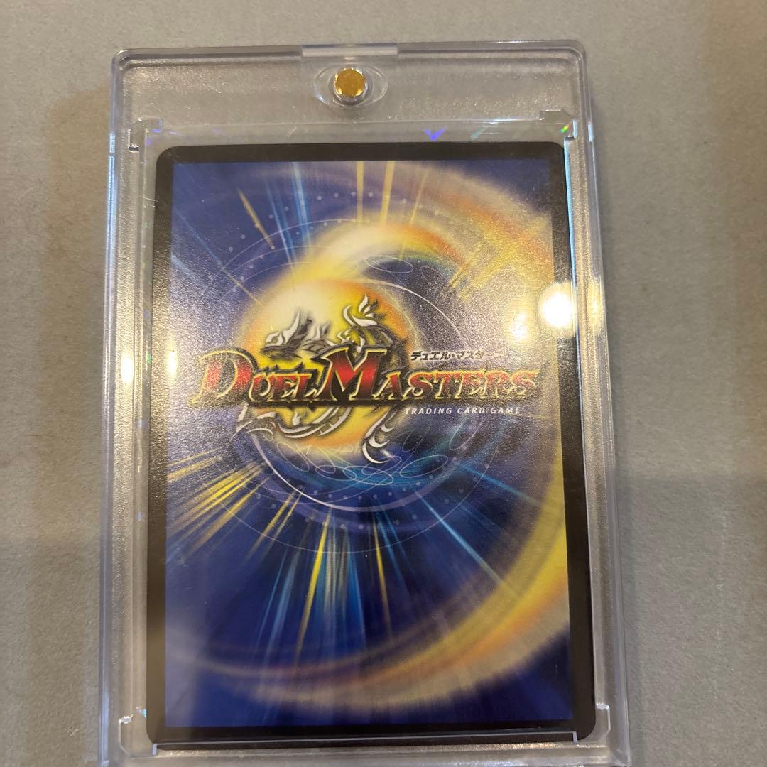 ふ*送様 デュエルマスターズ ロスト・Re:ソウル 金トレジャー ロストリソウル