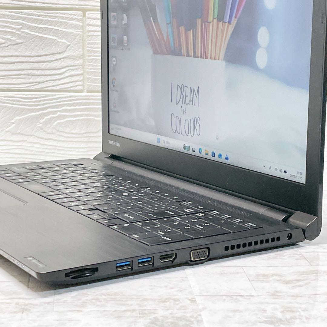 爆安特価✨Win11 ノートパソコン SSD搭載 ネット快適 DVD オフィス